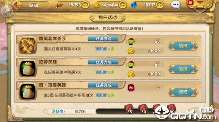2019071708260953210.png