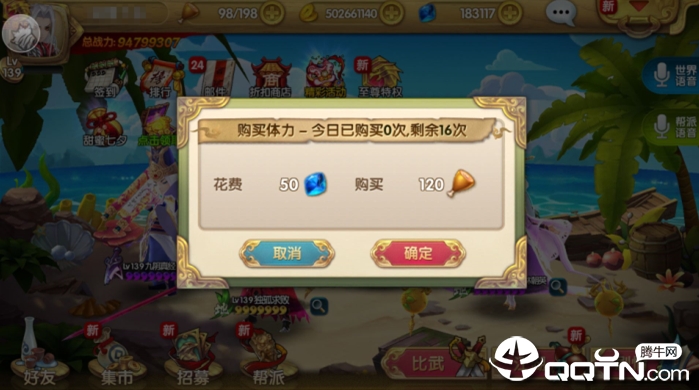 2019071708261157165.png