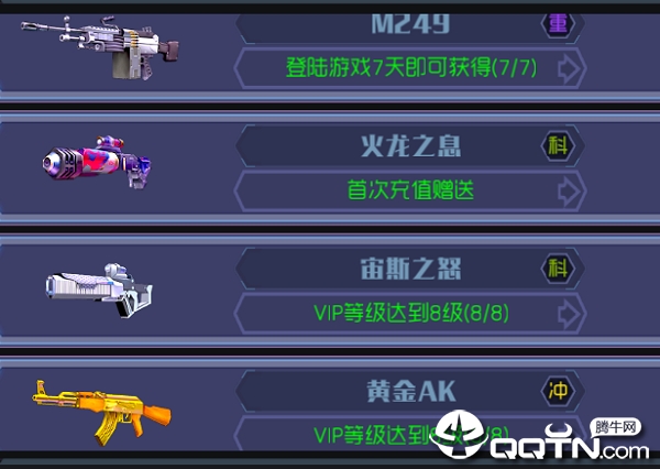 2019071708355118258.png
