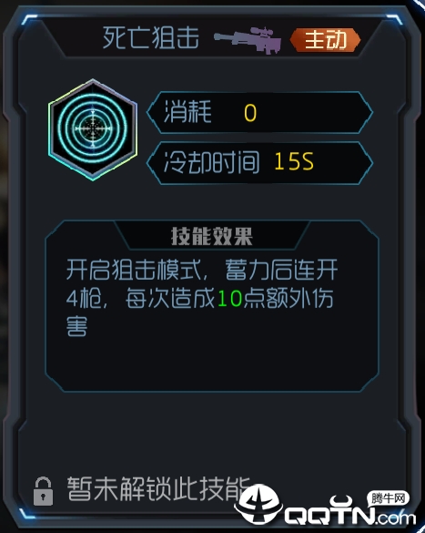 2019071708355247833.png