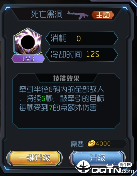 2019071710284436820.png
