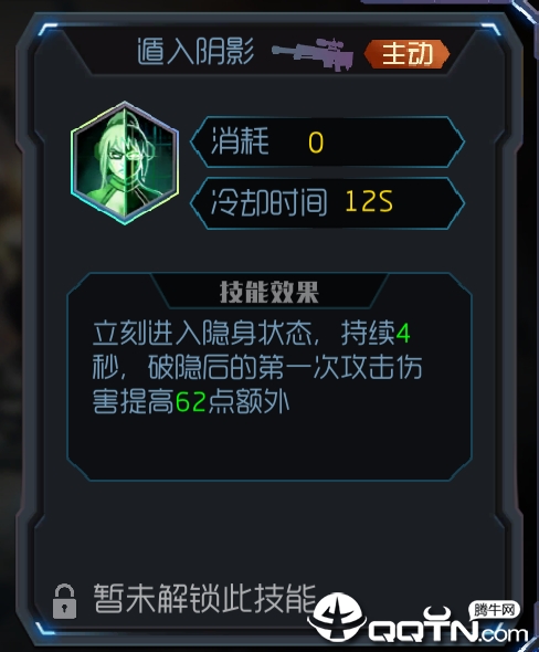 2019071710284520785.png