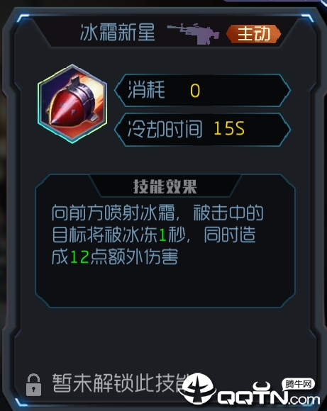 2019071710284639720.png