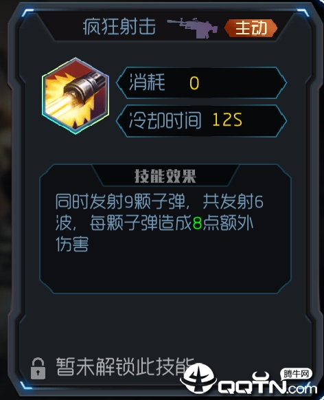 2019071710284676043.png