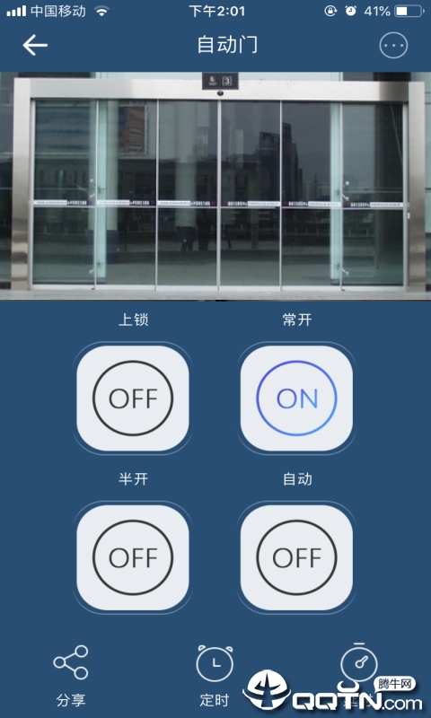 智能门控