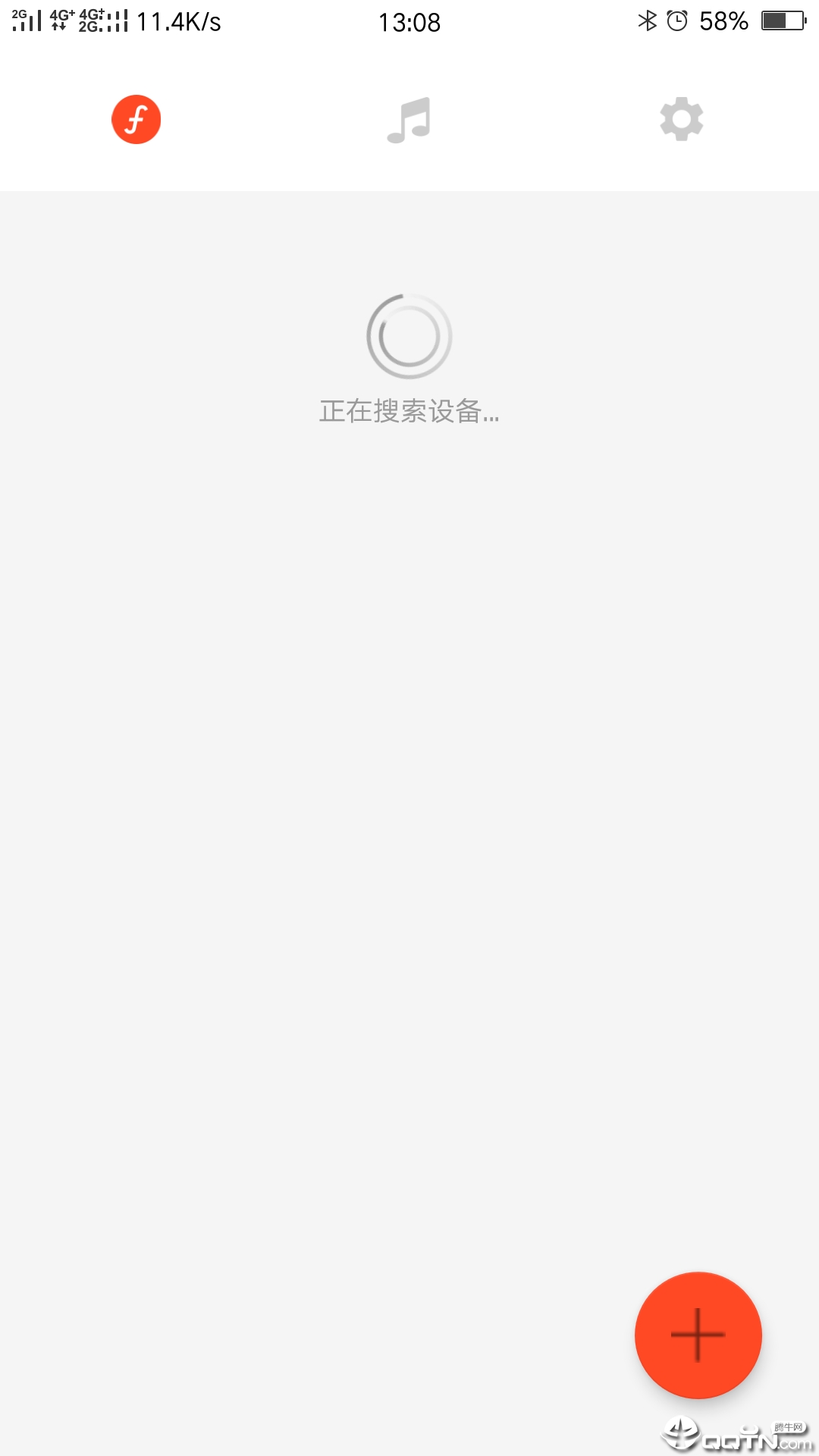 疯米耳机中文版下载_疯米耳机app最新官方版