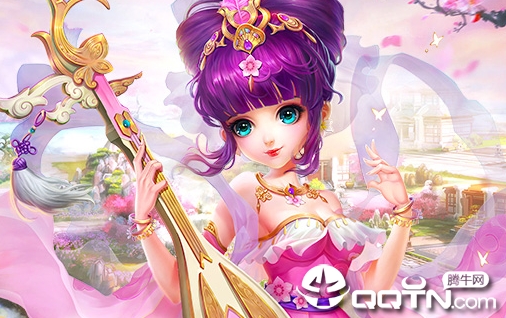道侣来修道BT版