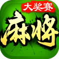 欢乐四川麻将3D版内购版app官方正版_欢乐四川麻将3D版内购版正式版下载