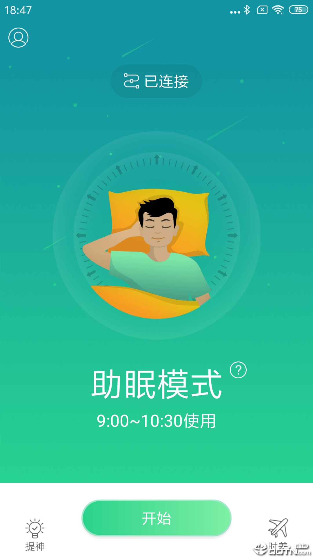 倍佳睡Lite免费下载_倍佳睡Lite最新版本下载安装