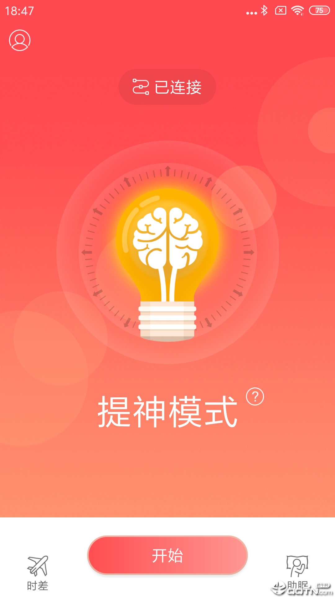 倍佳睡Lite免费下载_倍佳睡Lite最新版本下载安装