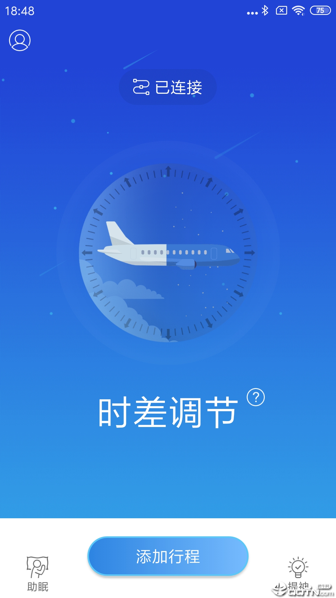 倍佳睡Lite免费下载_倍佳睡Lite最新版本下载安装
