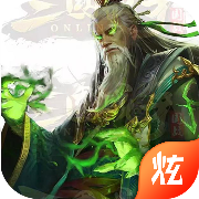 毒霸三国商城版最新版本_毒霸三国商城版正版手机版