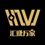 汇赚万家软件下载_汇赚