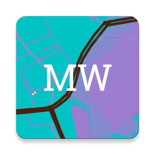 MW地图壁纸免费2025新版
