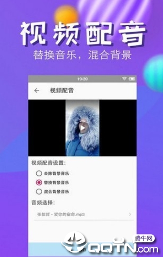视频压缩制作安卓App下载_视频压缩制作2025新版