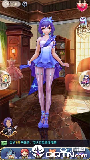 美少女梦工厂2025最新版下载_美少女梦工厂最新官网下载
