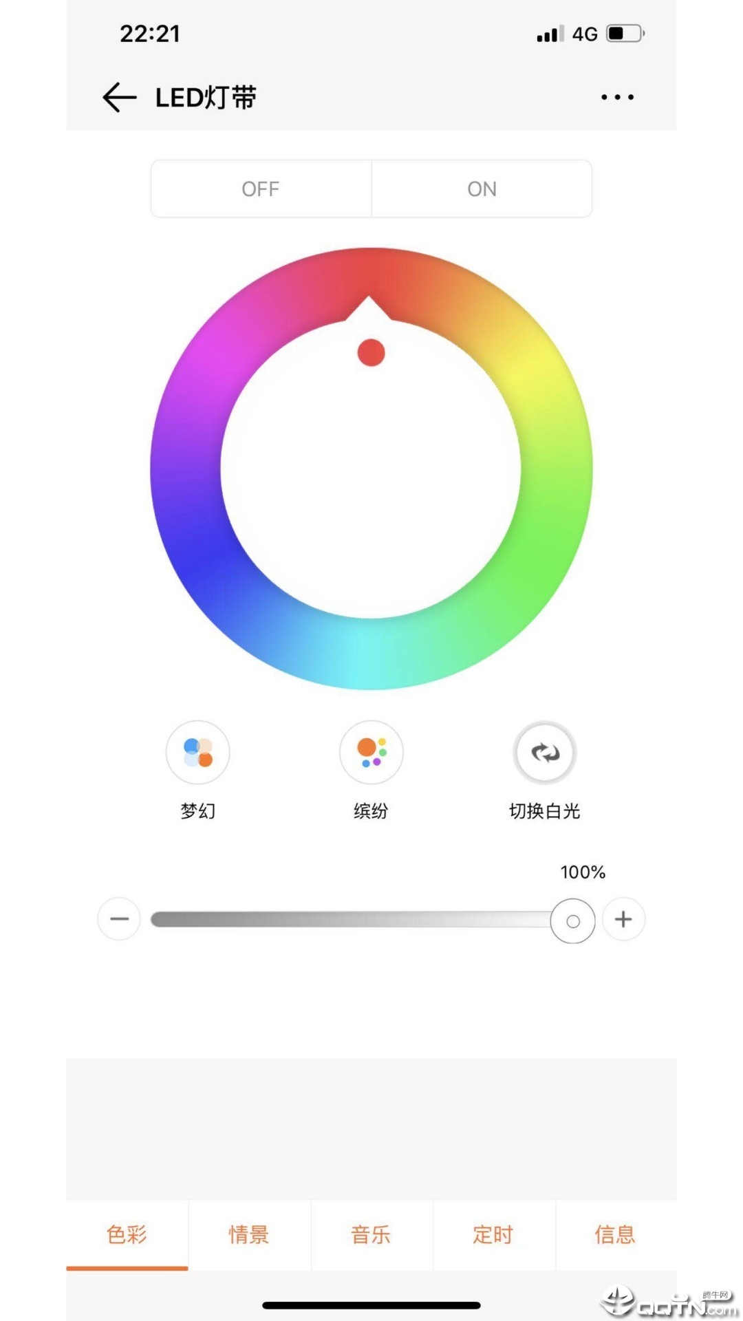 WinkEEAPP安装下载_WinkEE官方免费下载