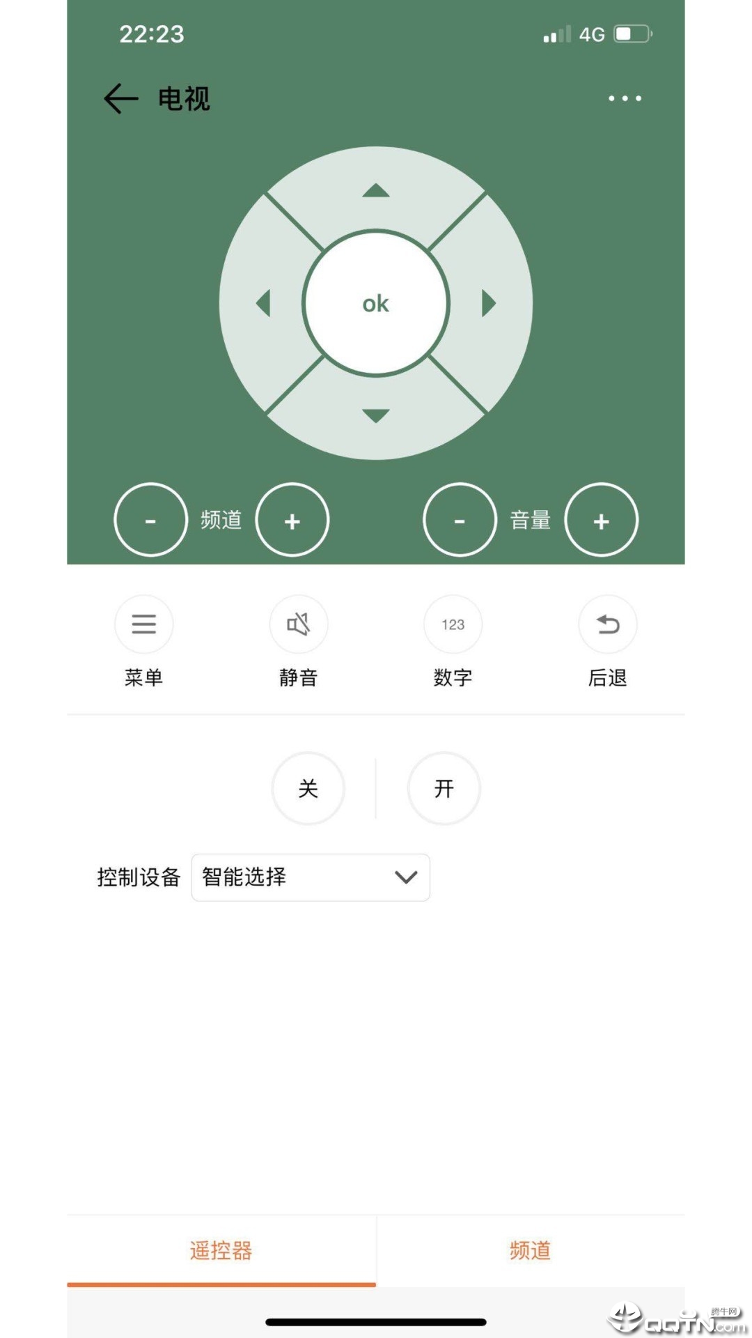 WinkEEAPP安装下载_WinkEE官方免费下载