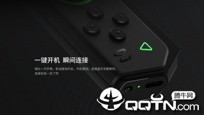 黑鲨手柄正式版下载_黑鲨手柄2025最新下载