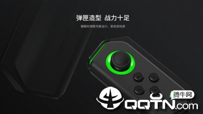 黑鲨手柄正式版下载_黑鲨手柄2025最新下载
