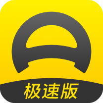 懂车帝极速版官方下载_