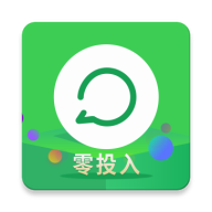 微信赚钱最新版2025下载