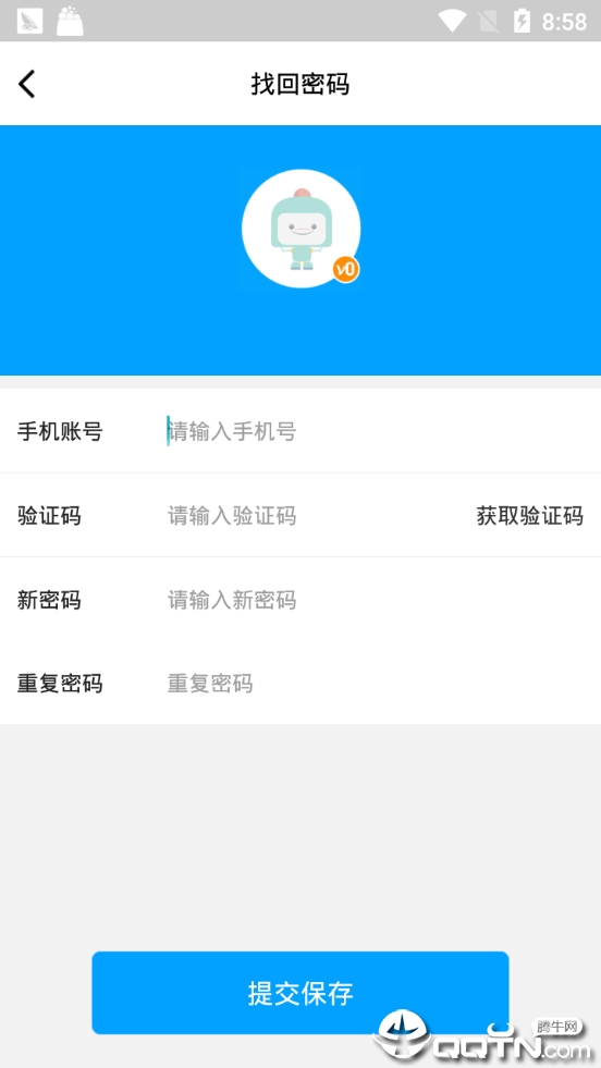 小财神挂机赚钱官方正版免费_小财神挂机赚钱官方免费下载