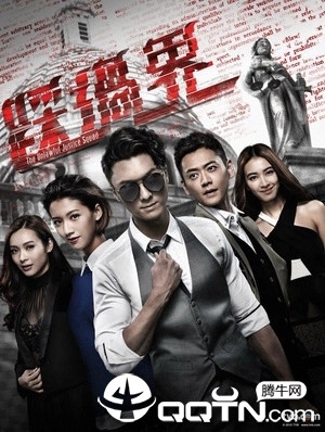 港剧TV网全新2025版_港剧TV网全新2025版