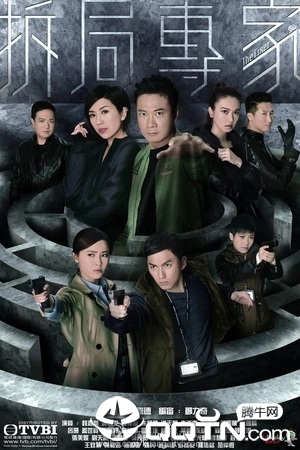 港剧TV网全新2025版_港剧TV网全新2025版