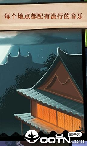 暗影格斗2app最新官方版下载_暗影格斗2安卓版下载