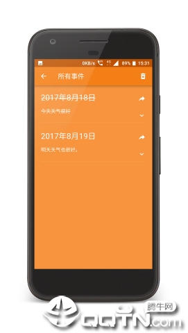 日历Mini(单纯的就是个日历)2025最新版免费下载_日历Mini(单纯的就是个日历)手机端下载