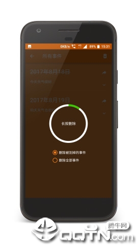 日历Mini(单纯的就是个日历)2025最新版免费下载_日历Mini(单纯的就是个日历)手机端下载