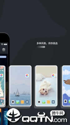 手机动态壁纸官方正版免费_手机动态壁纸下载官方版