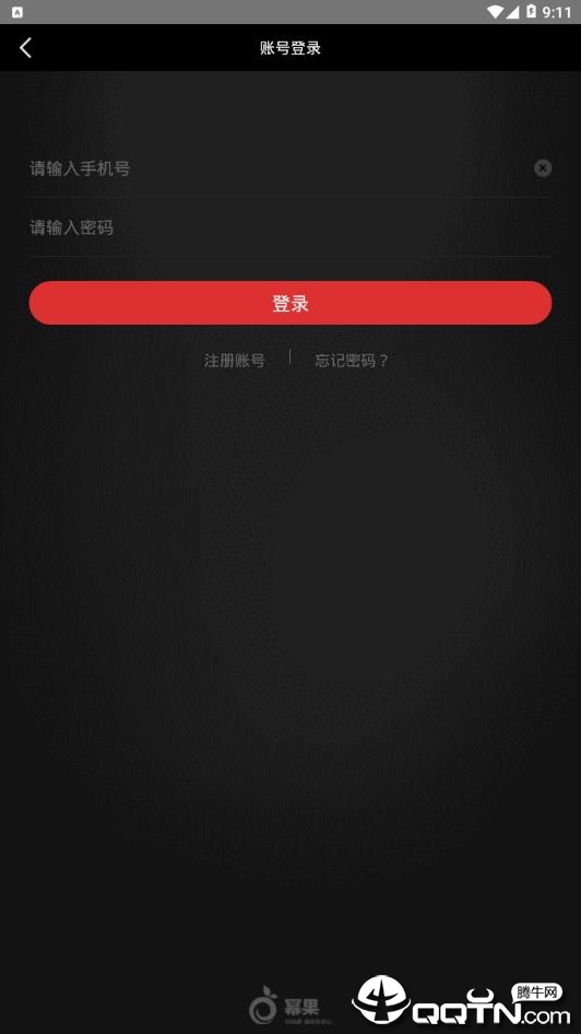 手机PS修图免费版_手机PS修图最新版本下载