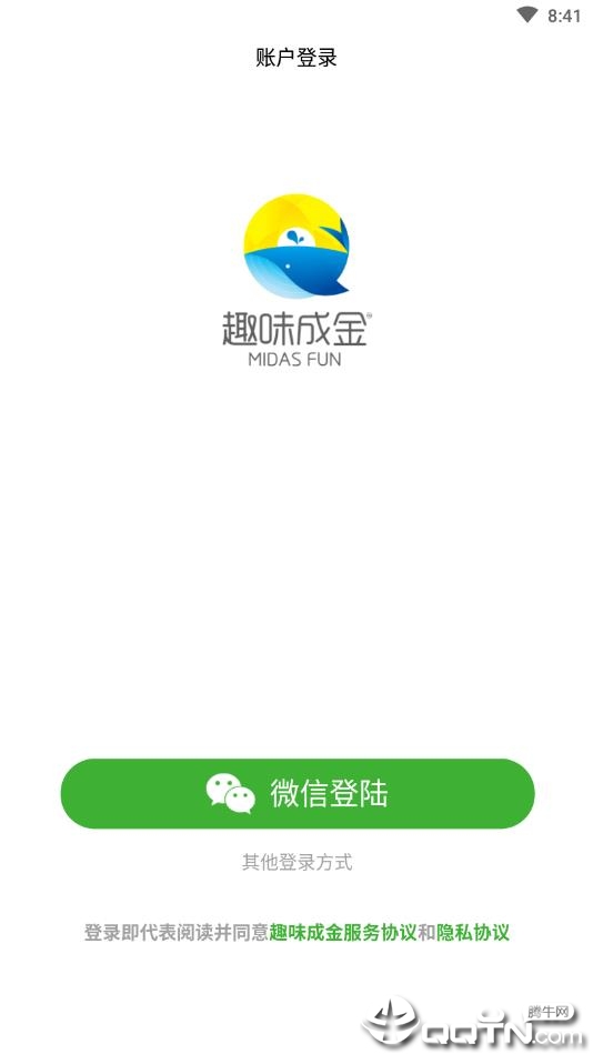 趣味成金软件下载_趣味成金最新官网下载