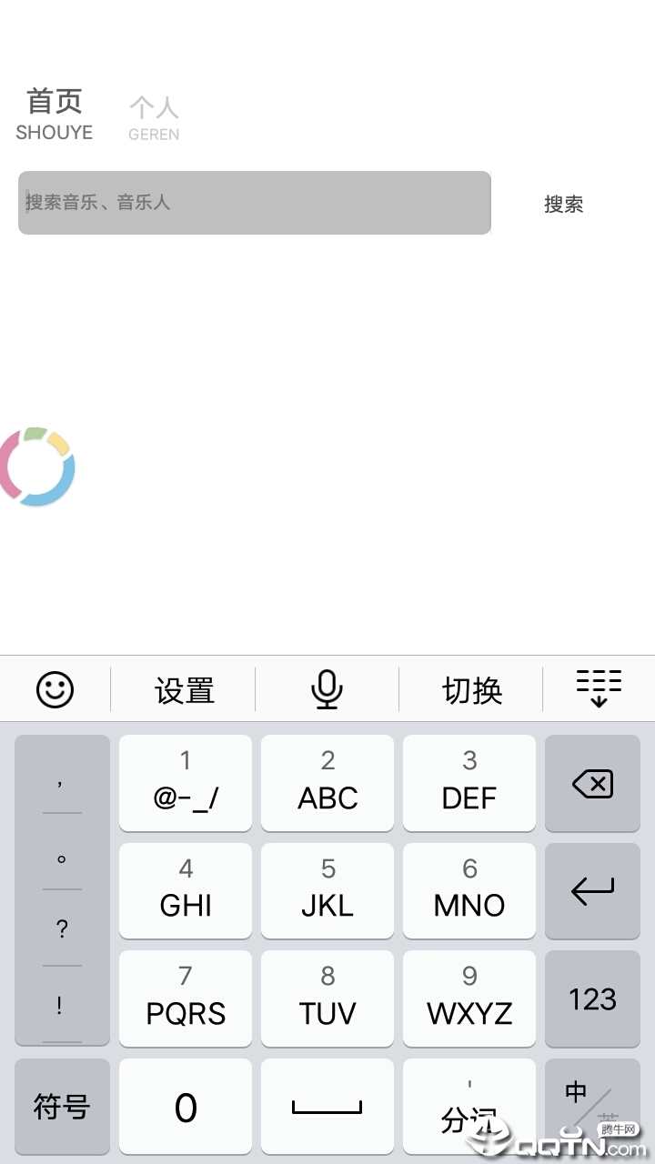 Dr音乐手机端_Dr音乐正式版下载