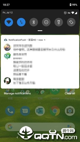 fcm通知转发最新版本下载安装_fcm通知转发单机版下载