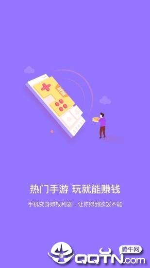 大宇公测版2025最新版免费下载_大宇公测版手机客户端