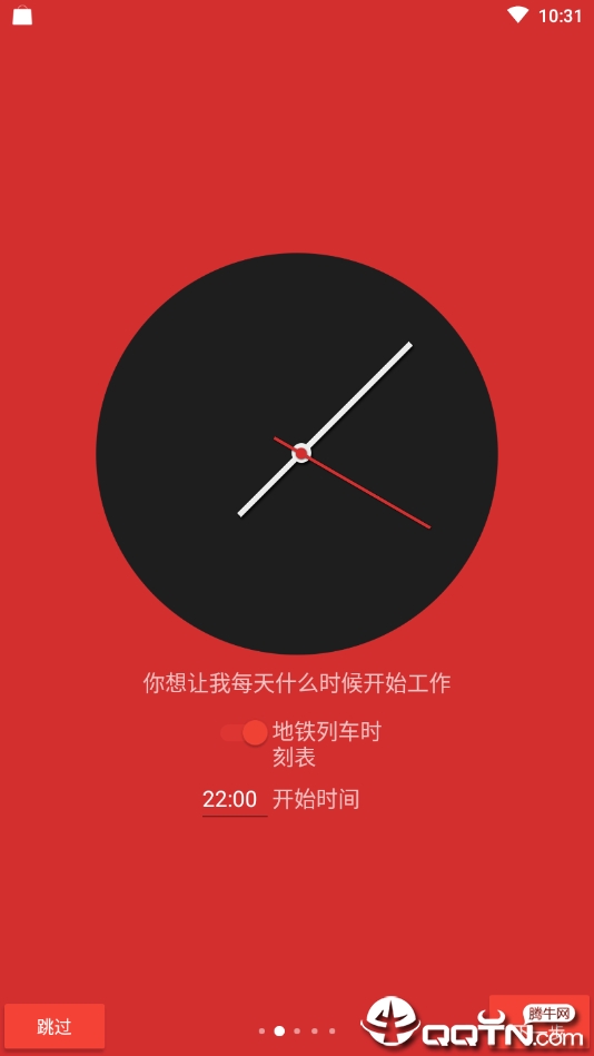 把我插进去全新2025版_把我插进去最新版本下载安装