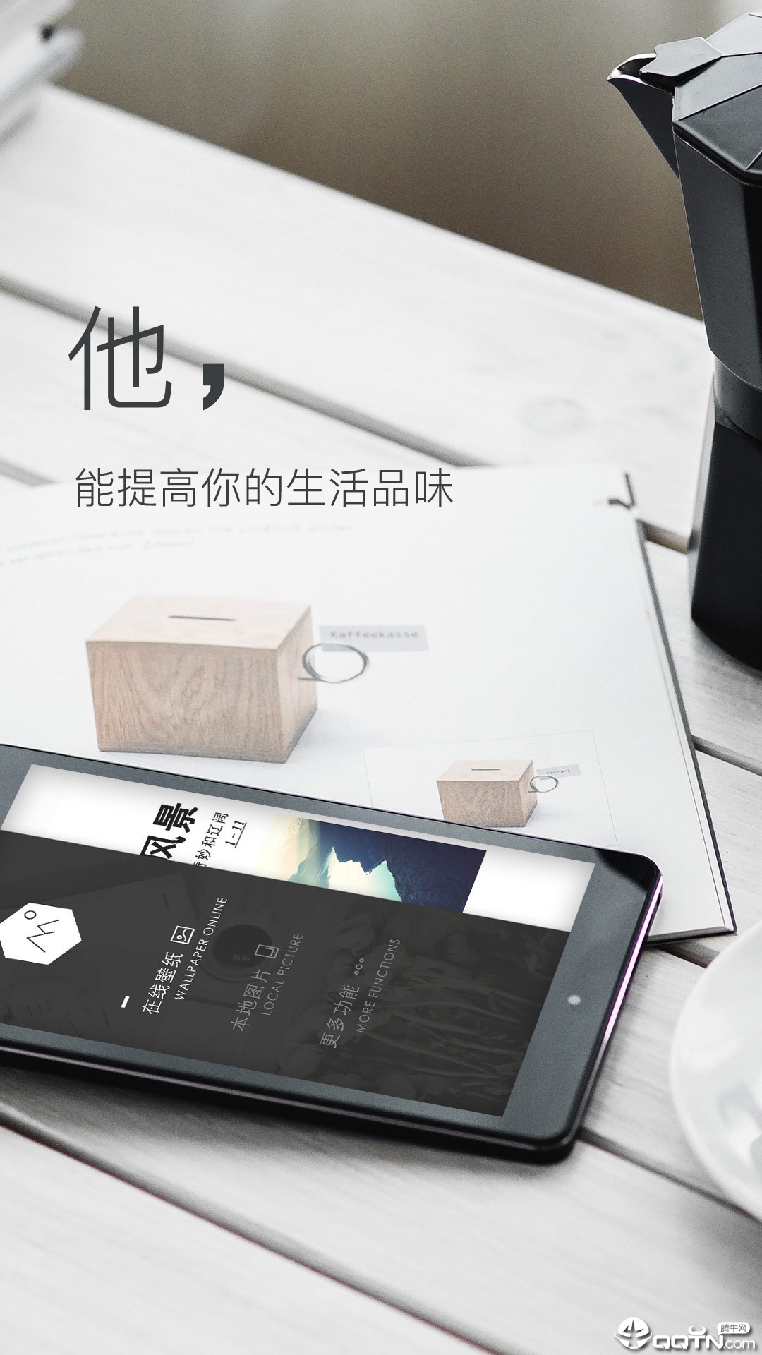 壁纸神器2025最新手机版下载_壁纸神器APP安装下载