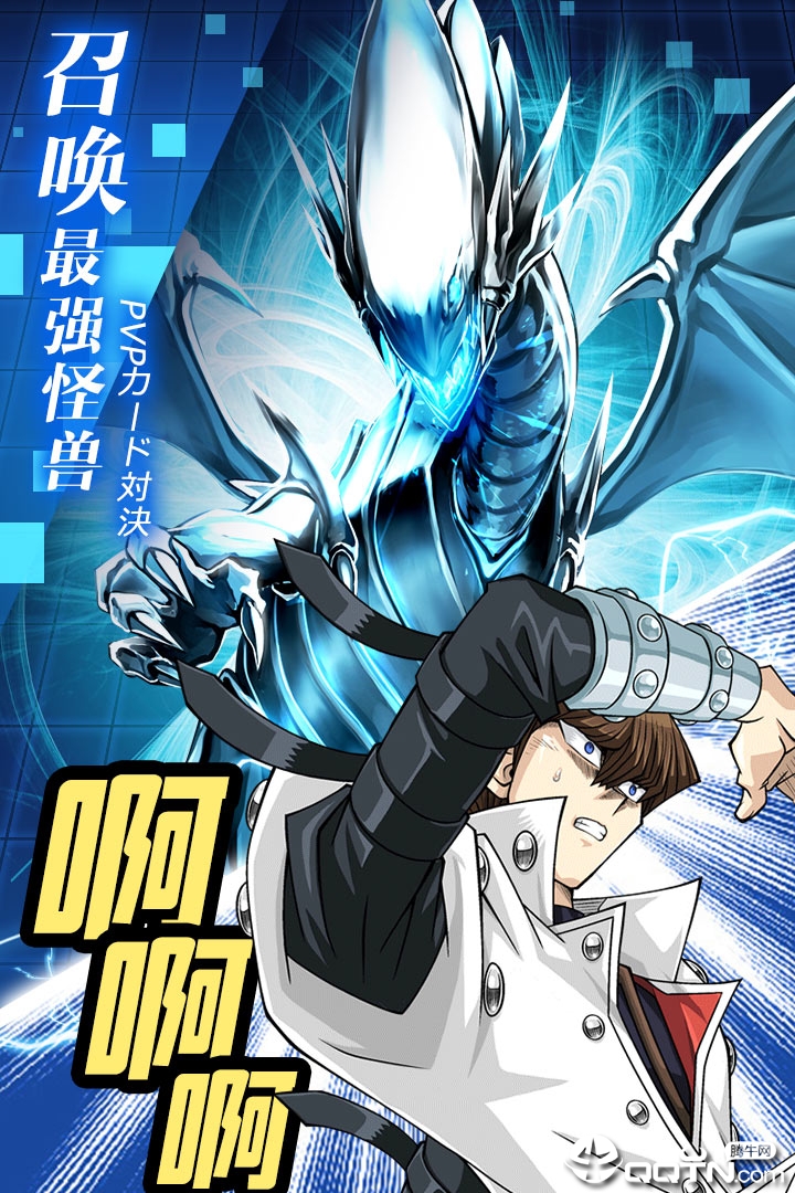 阵线对决vivo版安卓版_阵线对决vivo版正版手机版