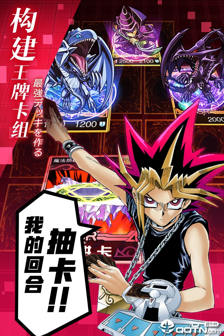 阵线对决vivo版安卓版_阵线对决vivo版正版手机版