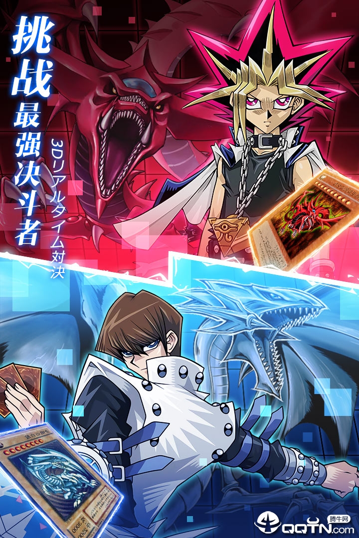阵线对决vivo版安卓版_阵线对决vivo版正版手机版