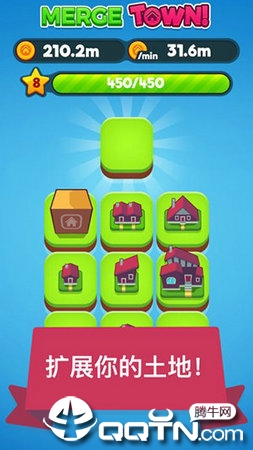 Merge Town!(合成小镇中文版)免费版_Merge Town!(合成小镇中文版)免费下载