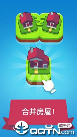 Merge Town!(合成小镇中文版)免费版_Merge Town!(合成小镇中文版)免费下载