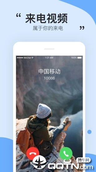 精彩壁纸安卓App_精彩壁纸app官方正版