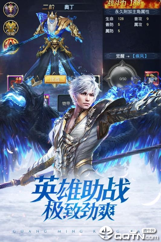 红警坦克九游版2025新版_红警坦克九游版安卓版下载
