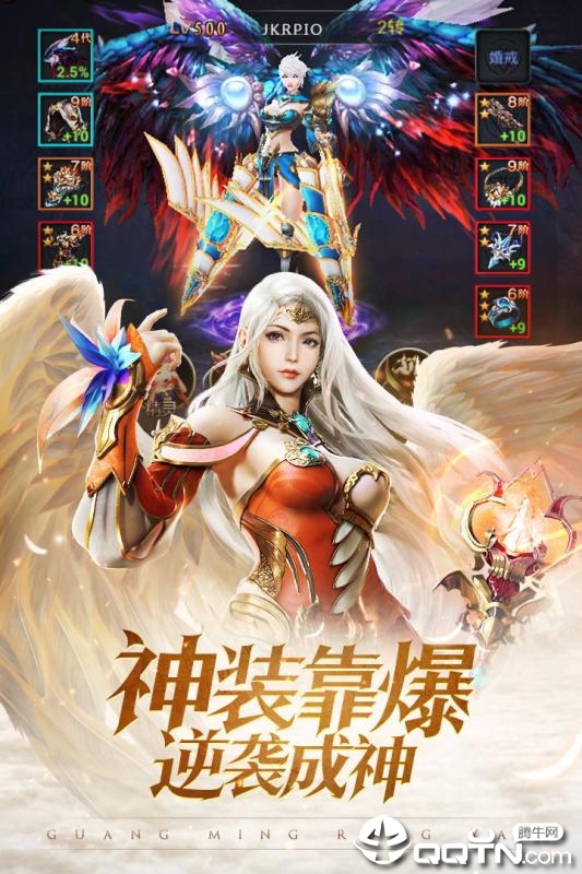 红警坦克九游版2025新版_红警坦克九游版安卓版下载