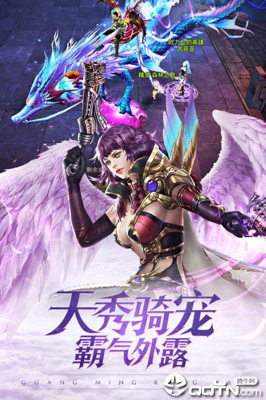 红警坦克九游版2025新版_红警坦克九游版安卓版下载