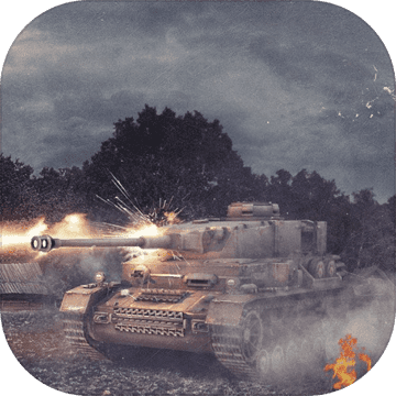 PanzerWar(装甲纷争)安卓App_PanzerWar(装甲纷争)官方正版免费